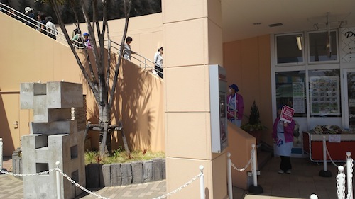 DCIM7090.jpg