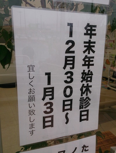 DSC_2006.jpg
