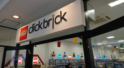 DSC_3015.jpg