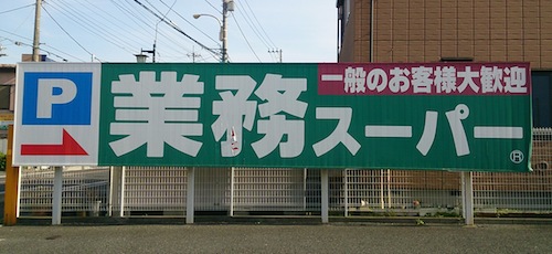 DSC_3453.jpg