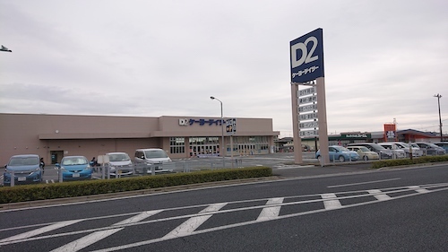 DSC_9707.jpg