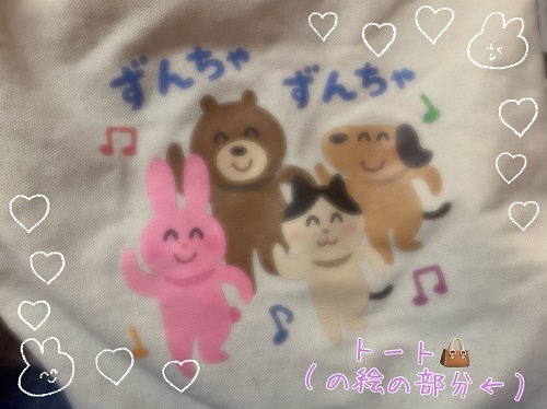 炷Ƃ1.JPG