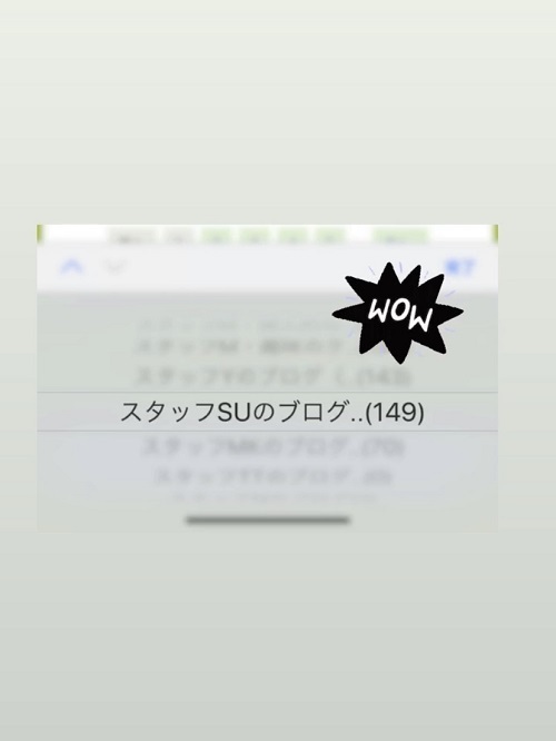 しゅく1.jpg