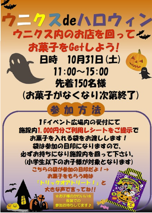 XN[Vbg 2015-10-20 18.32.48.png