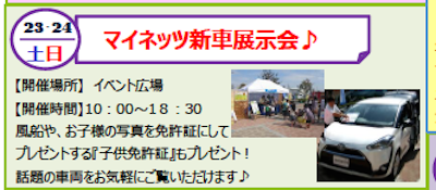スクリーンショット 2016-04-17 16.57.22.png
