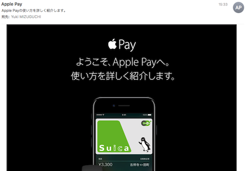 スクリーンショット 2017-02-28 15.40.39.png