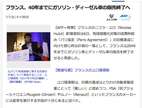 XN[Vbg 2017-07-07 16.26.30.png