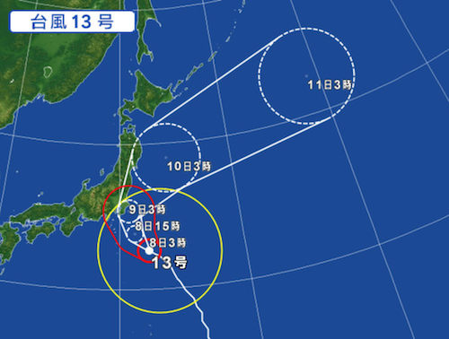 スクリーンショット 2018-08-08 6.39.02.png