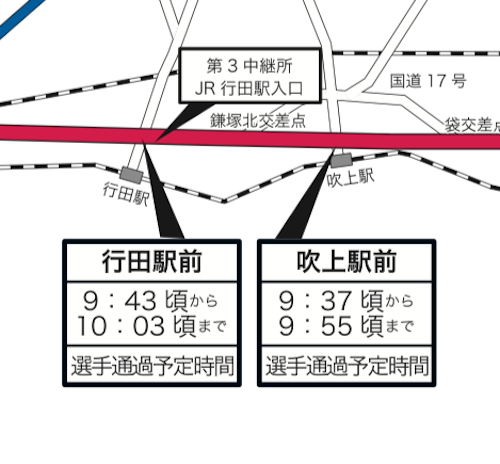 スクリーンショット 2018-11-01 17.01.48.png