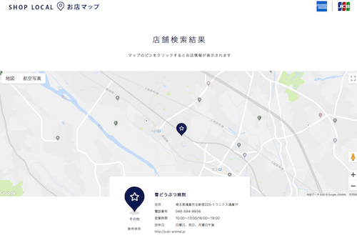スクリーンショット 2018-11-26 12.22.16.png
