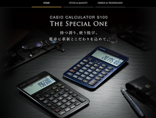 スクリーンショット 2019-03-08 18.23.52.png