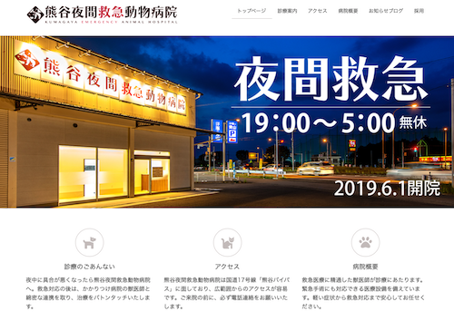 スクリーンショット 2019-07-05 19.57.30.png