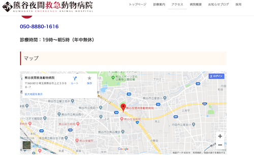 スクリーンショット 2019-07-06 10.46.18.png