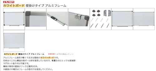 スクリーンショット 2020-01-10 16.35.35.png