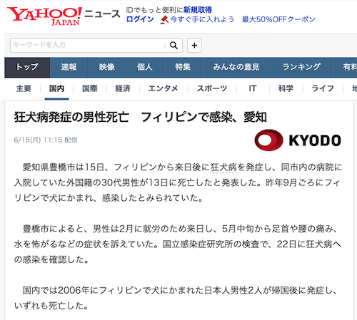 スクリーンショット 2020-06-15 12.12.29.png