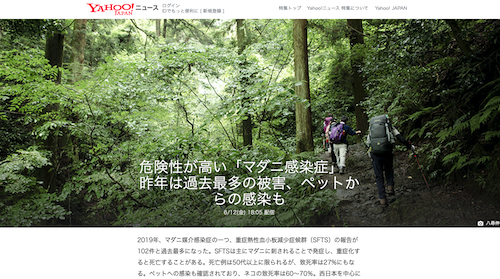 スクリーンショット 2020-06-15 12.13.23.png