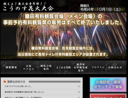 スクリーンショット 2022-09-29 11.06.22.png