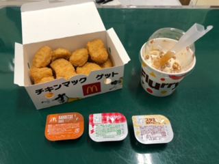 ナゲット1.png