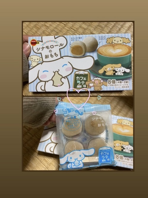 ネタの寄せ集め2.jpg