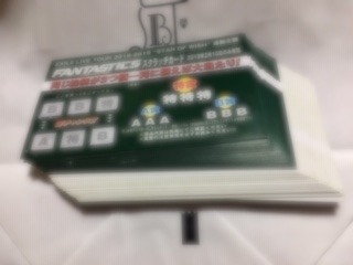 バクステ.JPG