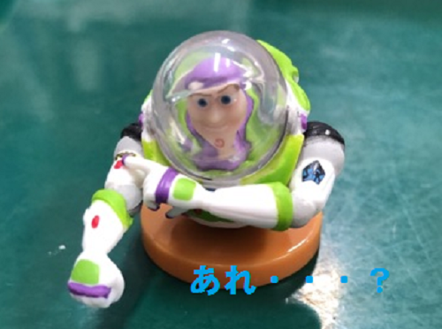 バズ.png