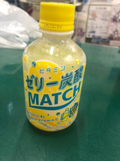 マッチゼリー.png