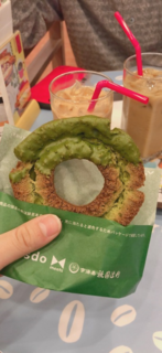 ミスド 抹茶.png