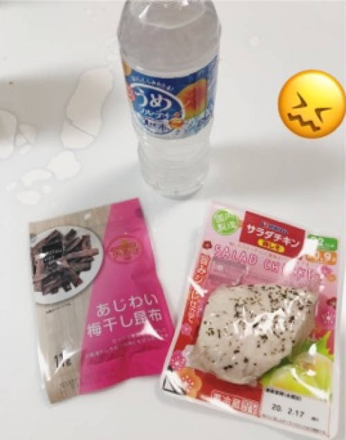梅.png