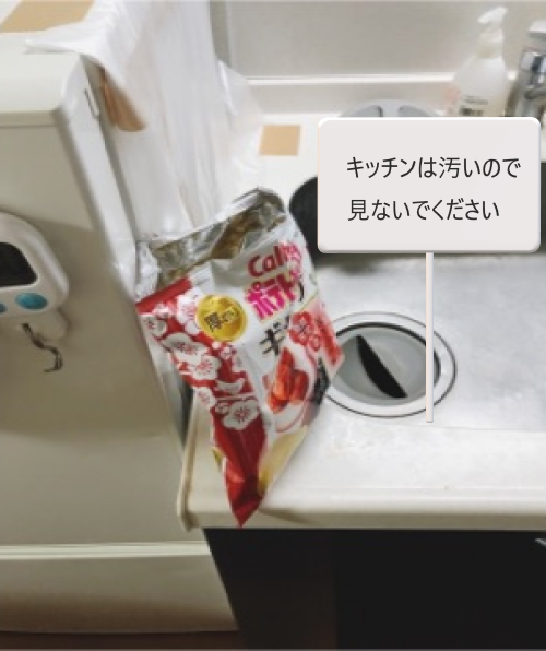梅2.png