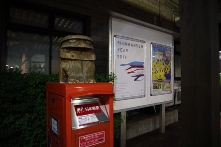 遠野と花巻旅!_170727_0037.jpg