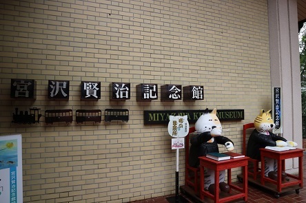 遠野と花巻旅!_170728_0017.jpg