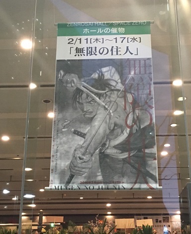 S__13737988.jpg