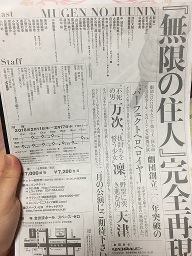 S__13918211.jpg