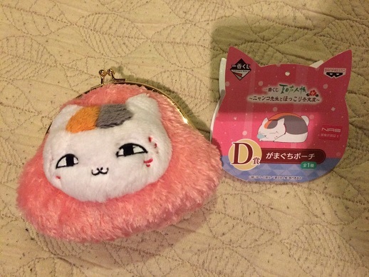 S__15499271.jpg