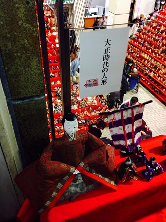 S__2015250.jpg