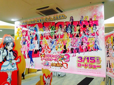 S__2089047.jpg