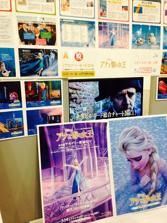 S__2089048.jpg