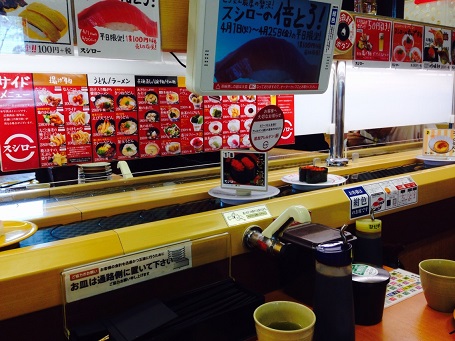 S__2138125.jpg