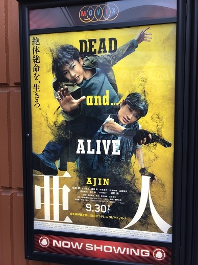 S__22675465.jpg