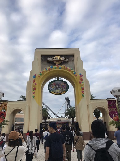 S__23396354.jpg