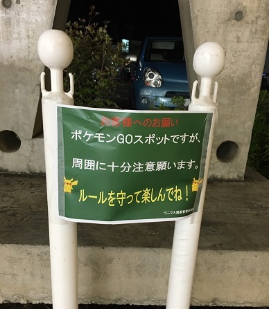 S__24707077.jpg