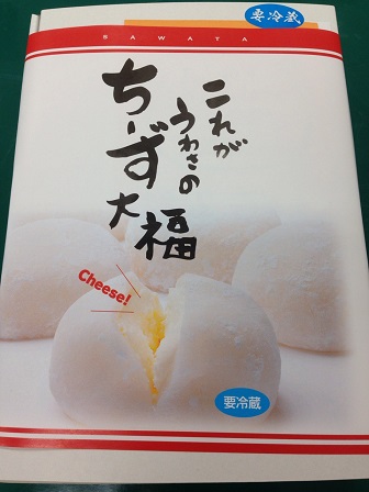 S__2752525.jpg