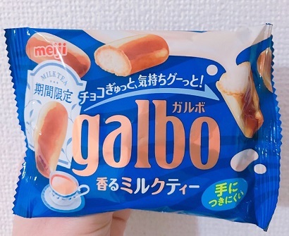 S__29392910.jpg