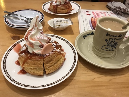 S__29392911.jpg