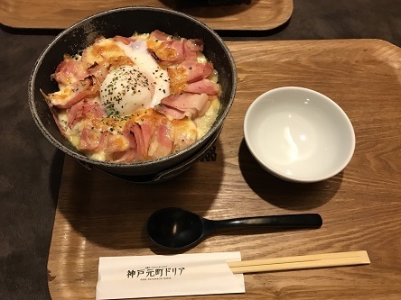 S__29392912.jpg
