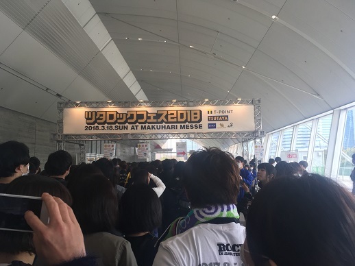 S__30810119.jpg