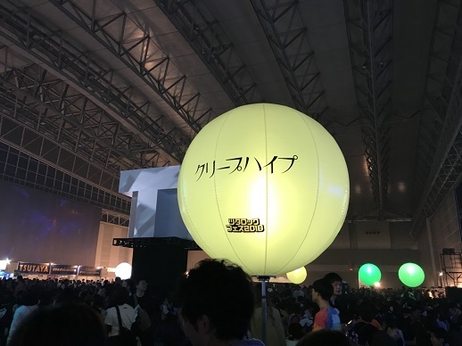S__30810122.jpg