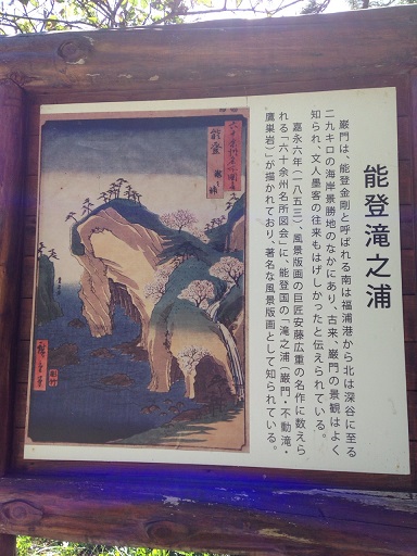 S__3129385.jpg