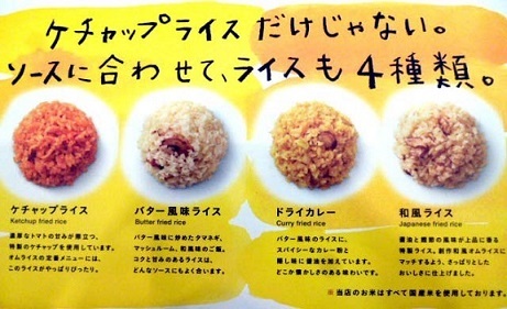 S__31424516.jpg