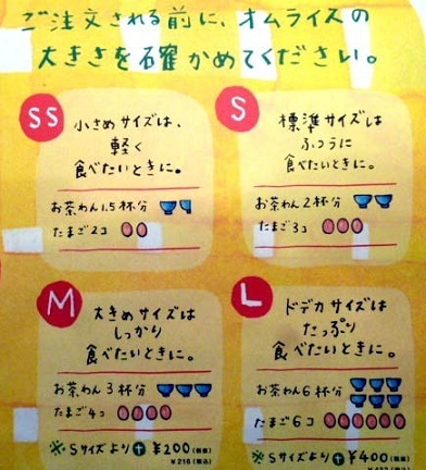 S__31424517.jpg